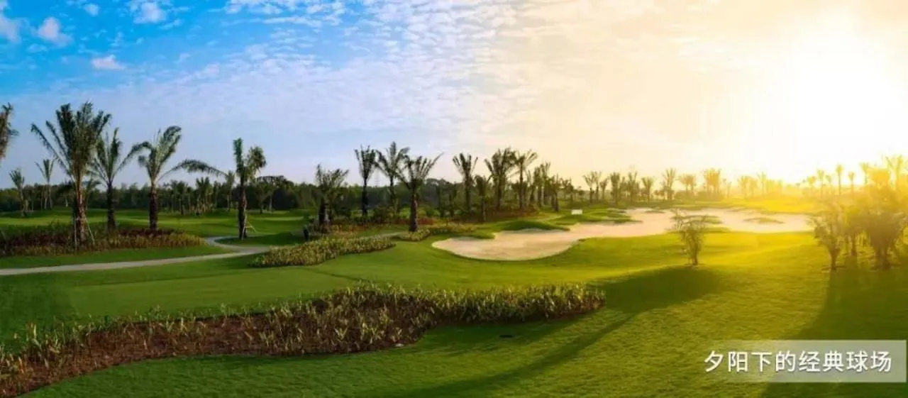 Forest City Golf Hotel Nusajaya  Resort